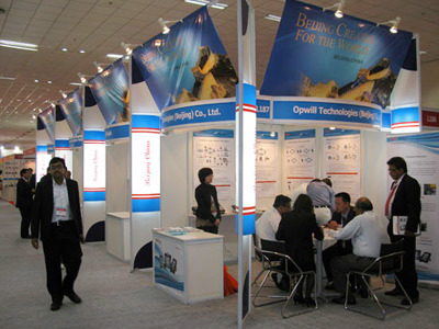 印度新德里國際通訊博覽會 引領(lǐng)通信科技前沿，專業(yè)會展服務(wù)助您騰飛