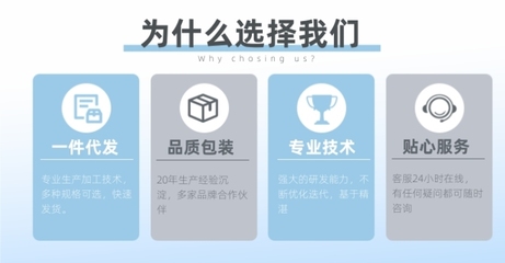 專(zhuān)業(yè)信息技術(shù)服務(wù) 無(wú)憂(yōu)售后，簡(jiǎn)約高效