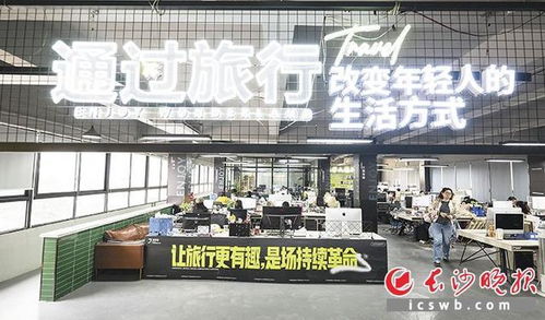 裂變之光 甜蜜工廠&廠寶圖的二次曝舞