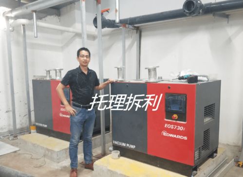 廠務中央真空系統愛德華真空泵在半導體、智能制造、光伏及電子應用中的核心優勢與特點