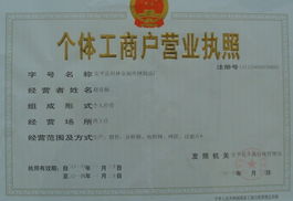 安平科林金屬絲網制品廠 傳統實業借力電商，開拓新型營銷路徑