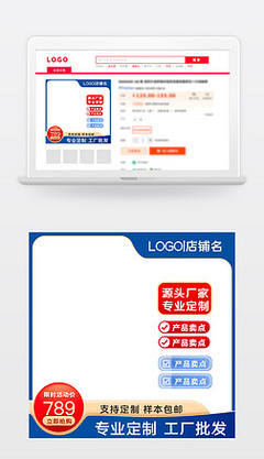 阿里巴巴集團在電子商務領域的全面解析